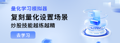 轮播图片