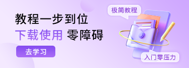 轮播图片