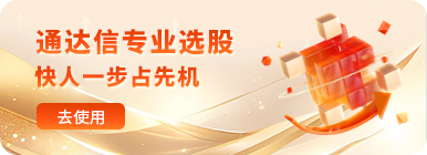 轮播图片